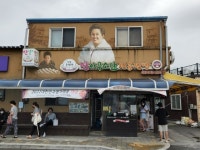 주문하면 2주 뒤에 맛볼 수 있다...연매출 40억 손찐빵 비결 [e슐랭 토크]