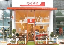 [라이프 트렌드&] 트렌디한 음료와 다양한 디저트 … 가맹점과 동반성장 모델 제시