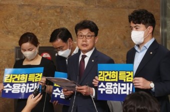 ‘김건희 특검법’ 막겠다는 與…“尹거부권 행사 때 여론이 관건”