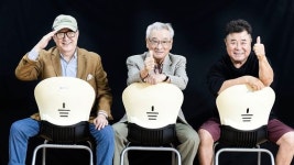 88살 제일 꼰대가 먼저 말했다…“우정도 나를 낮춰야 오래 가”