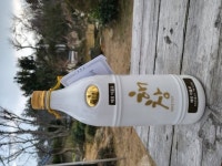 막걸리는 서민술? 160만원짜리 ‘해창 아폴로’의 반란