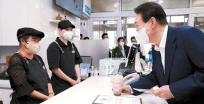 [국민의 삶과 함께하는 보건복지] 윤석열 정부 의‘약자복지’ 우호적 평가 … 진보층 64% 찬성