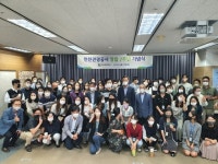 “최고의 관광 전문 공기업으로” 인천관광공사 창립 7주년 행사
