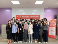 서경대학교 미용예술대학 메이크업디자인학과, 성북구청 지원으로 ‘K-뷰티 메이크업 전문가 양성 아카데미’ 교육 실시