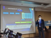 돈 받고, 동생 취업 시키고...뇌물 복마전 진영국토관리사무소