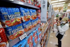 러시아서 3000억 번 팔도, 해외법인 첫 인수…유통망 넓힌다