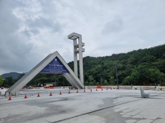 서울대 학종 준비했는데 수능 100% 날벼락...헌재 간 고등학생 [그법알]