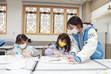 삼육대 글로벌한국학과, 다문화가정 어린이와 전통문화 체험 노원구 가족지원센터 협력