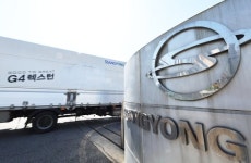 유퀴즈 나왔던 그알 전 PD, 쌍용차 먹튀 의혹에 구속 기로