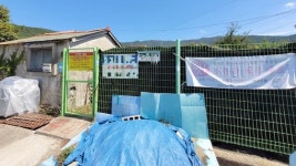 [단독]文생가라고요? 엄마야! 8m 철제 펜스 싸인 그 집 사연 [e즐펀한 토크]