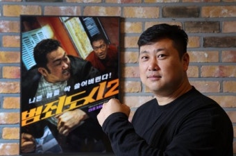 그냥 감독 아니다…