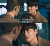 사형수에 네 엄마, 너 낳고 똠얌꿍 드셨냐? 태국 분노한 장면