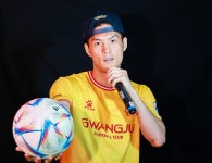 K리거 이순민, 부캐는 래퍼 Wero “랩으로 마음 위로~ 축구 실력도 위로~”