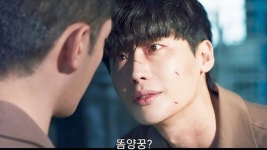 태국·베트남·수리남은 왜 K드라마에 분노했을까