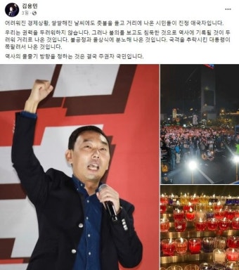 한동훈·이상민 이어 尹도 