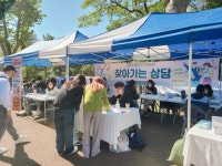 서울과기대 학생상담센터, 재학생 위한 ‘찾아가는 상담’ 진행