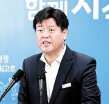 김용 변호인에 이재명 옛 동료, 文정부 靑비서관 선임