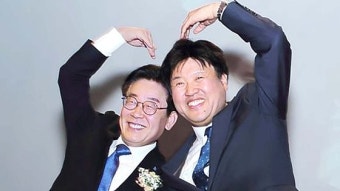 김용 구속된 날, 이재명 