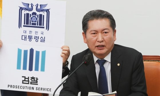 정청래-박찬대, 내란 세력과의 협치 배제 선언에 이견 없어 - 국힘 협치 불가 논란 확산