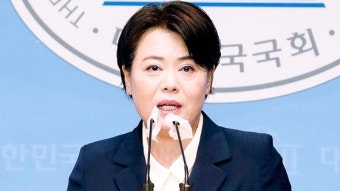 '이재명 저격수' 윤희숙 