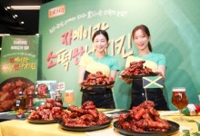 자메이카 저크 치킨에 레게 음원까지...Z세대 정조준 나선 BBQ
