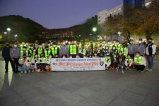 영산대 경찰행정학부, 해운대경찰서와 야간순찰 캠페인