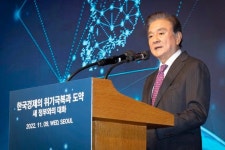 “악재 한꺼번에 몰려오지만…가야 할 길은 혁신과 구조개혁”[2022 중앙포럼]