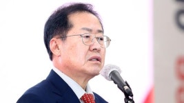 홍준표 文, 퇴임후 받는 돈 많은데 고작 개 3마리 부담되나