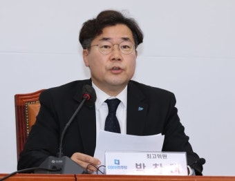 박찬대 “이재명, 檢소환 피할 방법 없어…당당하게 싸워야”