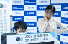 반상의 유리천장 깬 최정 9단 BTS 제일 좋아해, 꼭 만나고 싶다