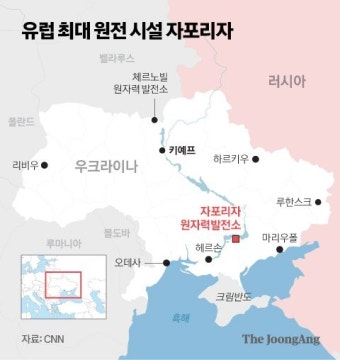 우크라 자포리자 원전에 또 포격…IAEA 