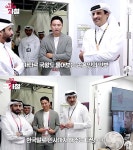 카타르 국왕, 韓부스 찾아 