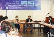 초중등 교부금으로 대학 지원 방안에 찬반 팽팽