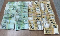 출금 은행원도 추적 가능? 의원 집서 발견된 돈다발 띠지 비밀