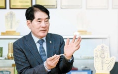 [건강한 우리집] 손은 오장육부 연결된 인체 축소판, 꾹꾹 눌러주면 건강관리 도움