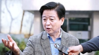 檢 '뇌물 의혹' 노웅래 국회 컴퓨터 압수수색…입법활동도 수사