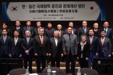 尹 방일 가능성에…박진 셔틀외교 노력 日대사 갑자기 될 수도