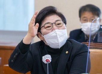 與 