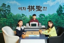 [소년중앙] 흰 돌과 검은 돌 사이, 무궁무진 두뇌싸움 펼치는 바둑