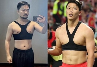 황희찬 '브라톱' 따라한 유병재…축구협회까지 댓글, 무슨 말?