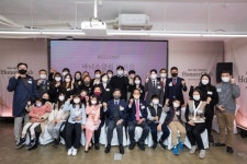세이브더칠드런, 아너스클럽 후원자 감사 연찬회 성료