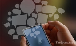 엄마 떠서 전화 받았는데…국제전화입니다 안내음 정체