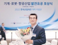 [라이프 트렌드&] 플랜트 설비 분야의 강소기업 ‘한울’ … 미국시장 진출로 초고도 성장 기대