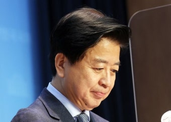 법무부, '뇌물수수 혐의' 노웅래 의원 체포동의안 국회 제출