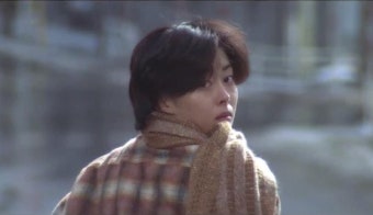 [그 영화 이 장면] 러브레터