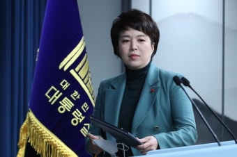 예산 협상 또 불발…김은혜 “높은 법인세로 글로벌 경쟁 불가”
