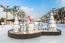 연말에 스케이트 타러 갈까? 남산에 문 연 리모와 아이스링크 [더 하이엔드]