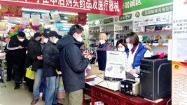 마스크 쓸어간 中보따리상, 이제 감기약 노린다 첩보…무슨일