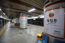 서울 지하철 3호선 연기 발생…약수∼구파발 운행 중단됐다 재개