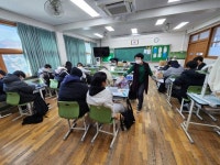 대진대, “방학중 SW·AI교육 캠프” 사업 선정
